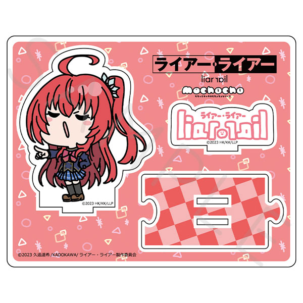 AmiAmi [Character u0026 Hobby Shop] | TV Anime Liar Liar Acrylic Stand C  (Sarasa Saionji)(Released)