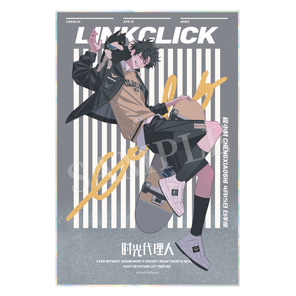 AmiAmi [Character & Hobby Shop]  Link Click Necklace Qian Hang Shi  Ke(Released)