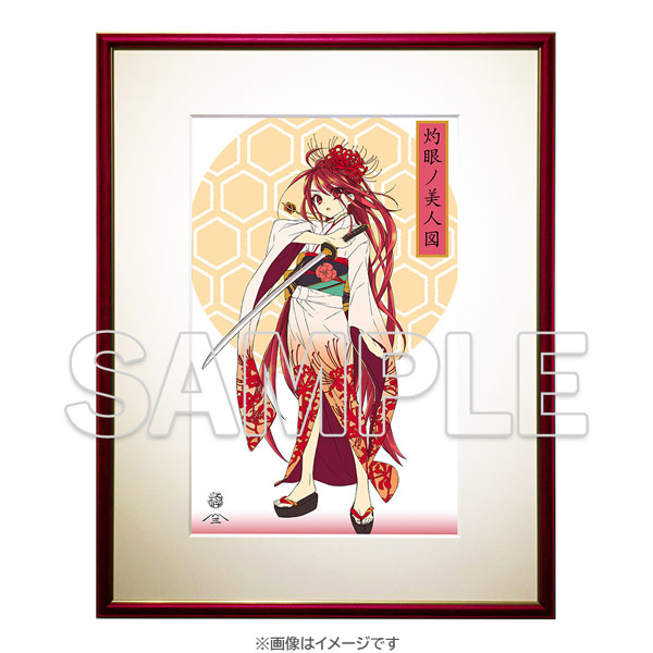 AmiAmi [Character & Hobby Shop]