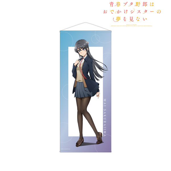 Seishun Buta Yarou wa Bunny Girl-senpai no Yume wo Minai B2 Wall Scroll:  Sakurajima Mai