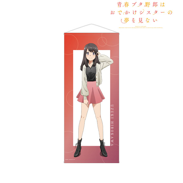 Anime Seishun Buta Yarou wa Bunny Girl Sakurajima Mai Poster Wall Scroll  Cute