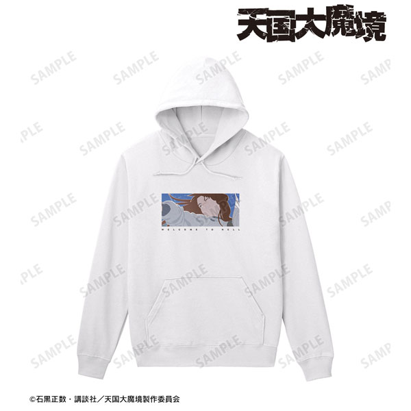 Anime Tengoku Daimakyou Heavenly Delusion Kiruko Coat Cosplay