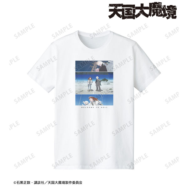 Heavenly Delusion // Kiruko // Maru // Tengoku Daimakyou Photographic  Print for Sale by Ani-shirt