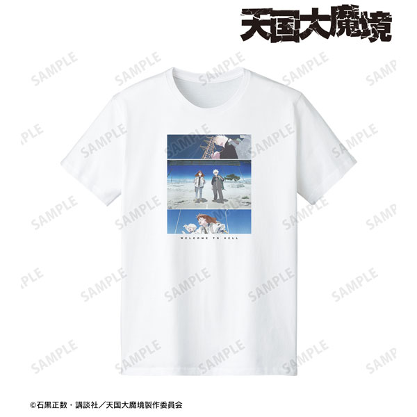 Heavenly Delusion // Kiruko // Maru // Tengoku Daimakyou Poster for Sale  by Ani-shirt