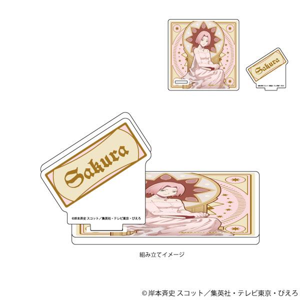 AmiAmi [Character & Hobby Shop]  Isekai wa Smartphone to Tomo ni. 2 Sakura  BIG Acrylic Stand(Released)