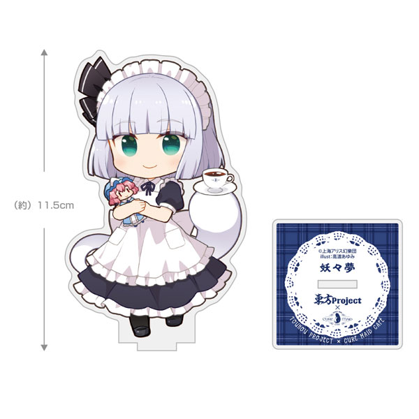 AmiAmi [Character & Hobby Shop]