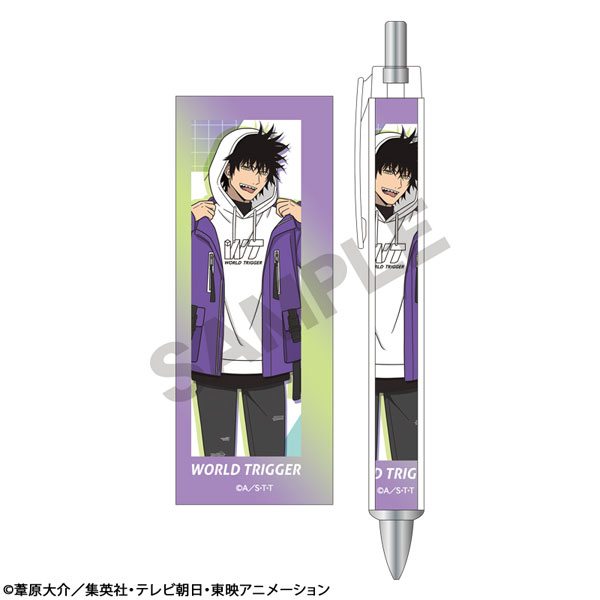 World Trigger Acrylic Stand Vol.1 4. Hyuse (Anime Toy