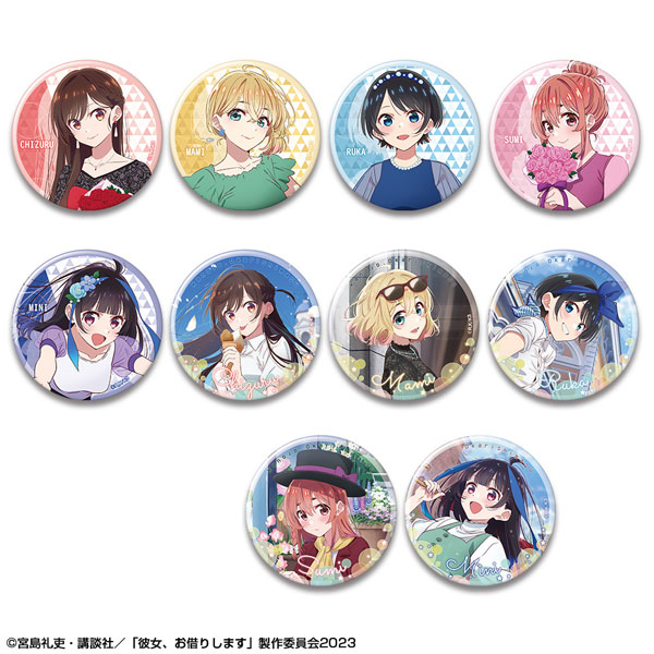 High Card Petanko Trading Can Badge (Set of 8) (Anime Toy) Hi-Res image list