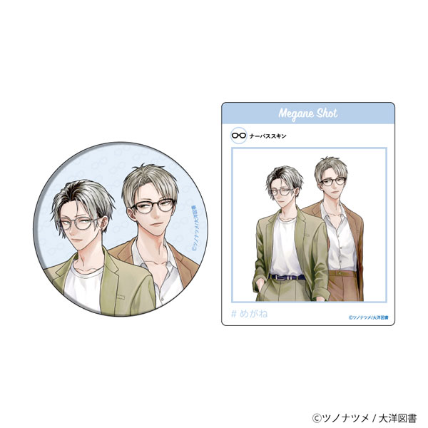 AmiAmi [Character & Hobby Shop]  GATE: Jieitai Kanochi nite, Kaku Tatakaeri  - Acrylic Badge 6Type Set(Released)