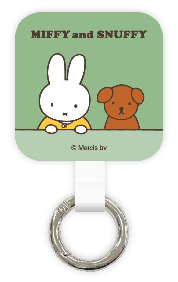 AmiAmi [Character & Hobby Shop]  Miffy Multi Ring Buddy(Released)