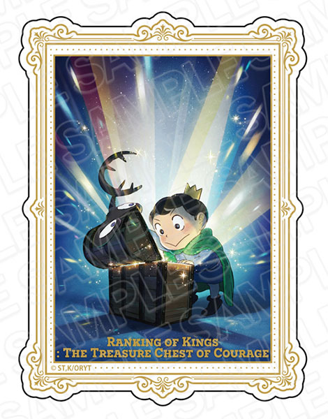 AmiAmi [Character & Hobby Shop]  TV Anime Ranking of Kings: The