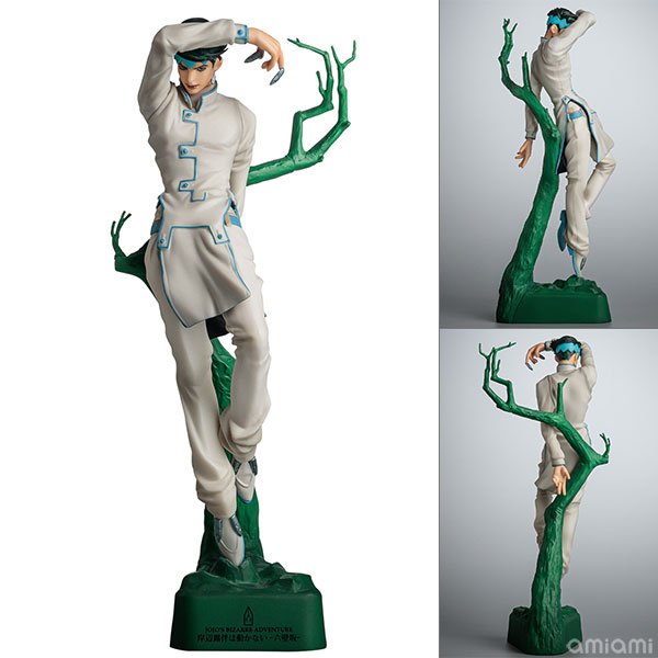 S.H.Figuarts Rohan Kishibe - Rohan at the Louvre Action Figure Limited