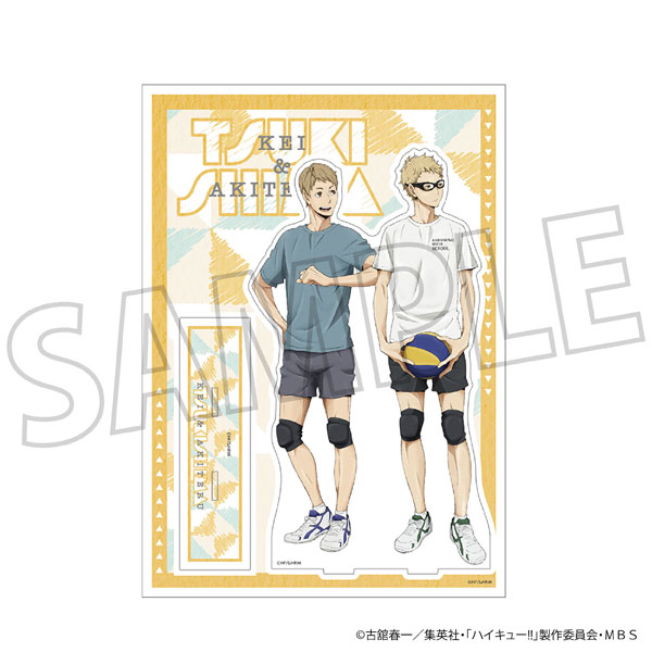 AmiAmi [Character & Hobby Shop]  Haikyuu!! Season 3 - Wall Scroll: Asahi  Azumane Shouri e no Toushi Ver.(Released)