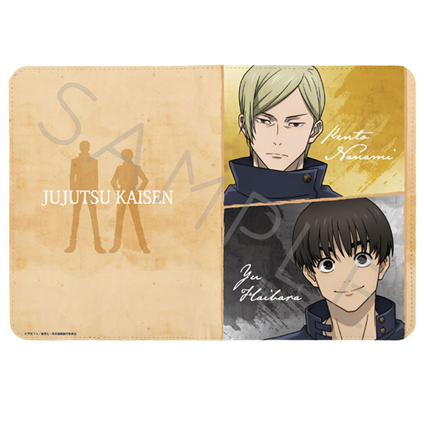  Maou Gakuin No Futekigousha Anime Notebook For Anime