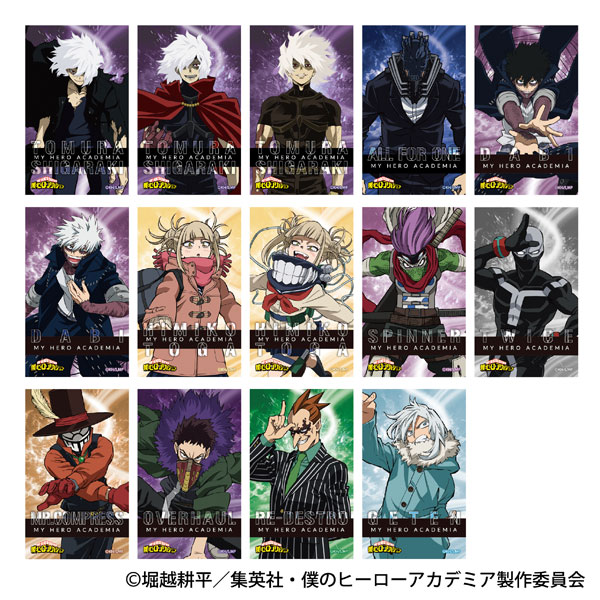 AmiAmi [Character & Hobby Shop] | My Hero Academia Memorial