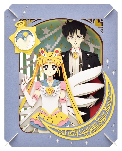 Sailor Moon A5 Clear Pocket - Cosmos - Moon