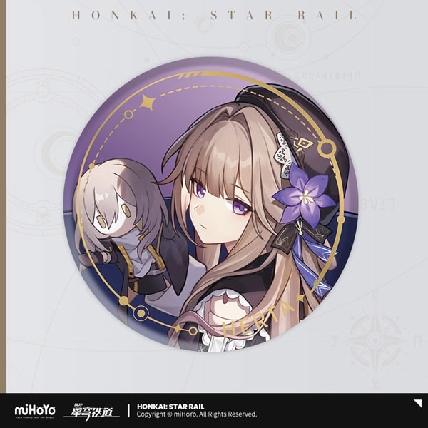 Honkai: Star Rail Nihility Character Badge