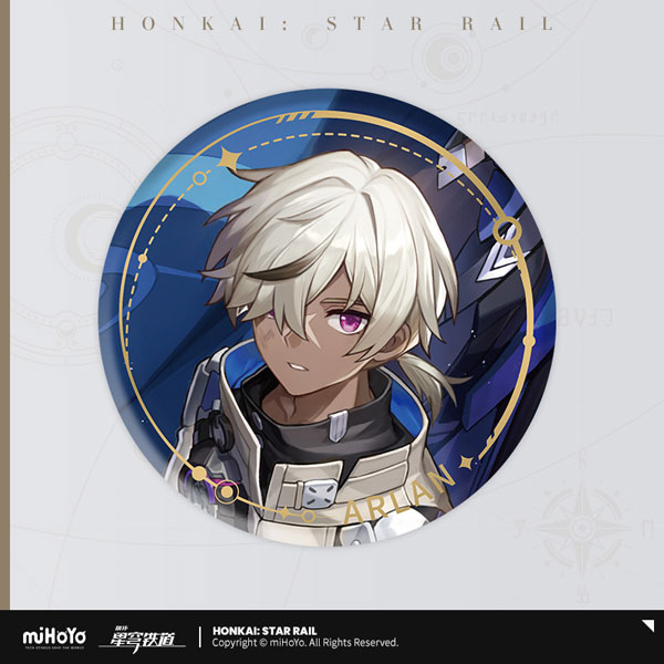 Honkai: Star Rail Character Badge - Harmony Path