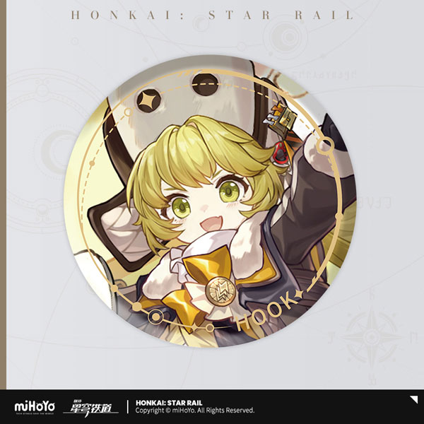 Honkai: Star Rail Character Badge - Harmony Path