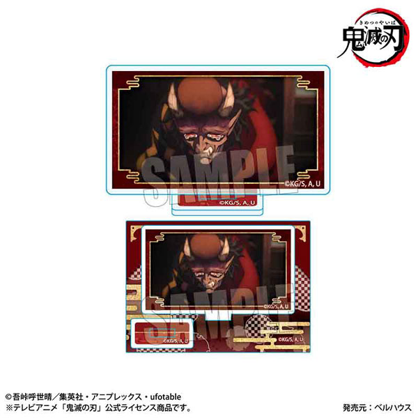 ANIME DVD DEMON Slayer Kimetsu No Yaiba Season 3 - Swordsmith