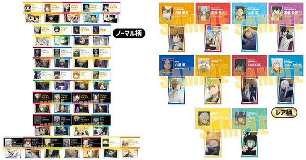 AmiAmi [Character & Hobby Shop] | Collection Card Reborn! 10Pack