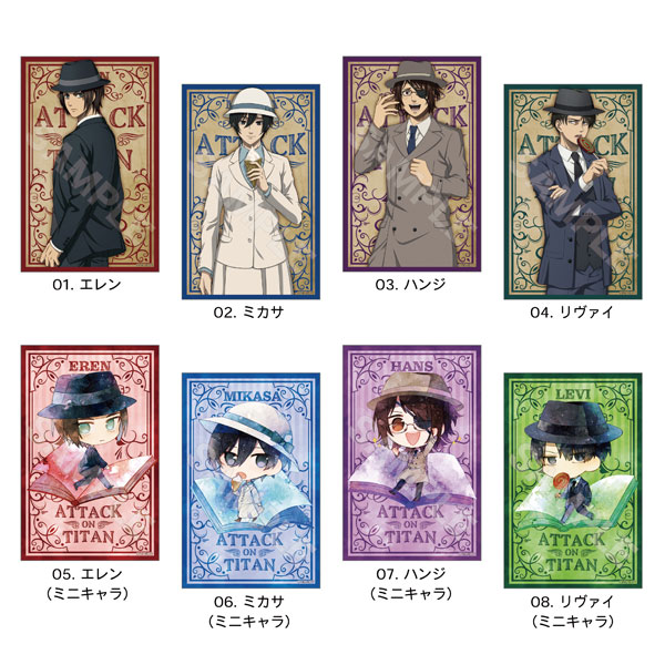 AmiAmi [Character & Hobby Shop]  Attack on Titan Trading Card Sticker  vol.2 8Pack BOX(Released)