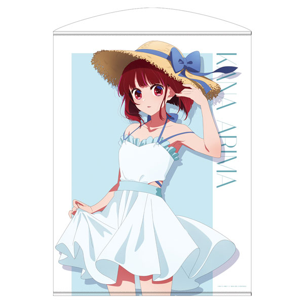 ⭐︎かなで⭐︎様 リクエスト 2点 まとめ商品 AmiAmi [Character & Hobby Shop] | [Oshi no Ko] Kana Arima