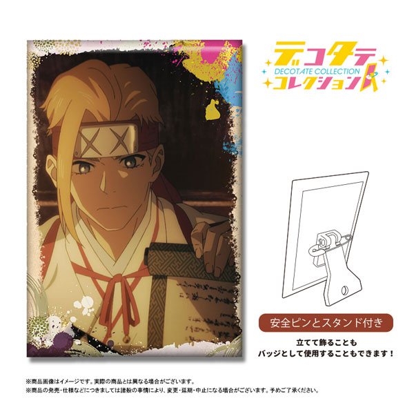 Hell's Paradise: Jigokuraku Shares New Character Posters