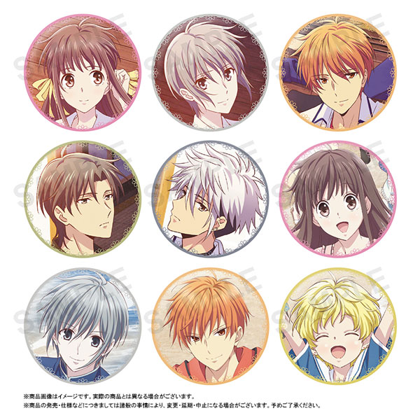 Fruits Basket 2019 Characters Anime Sticker Set GE-55838 