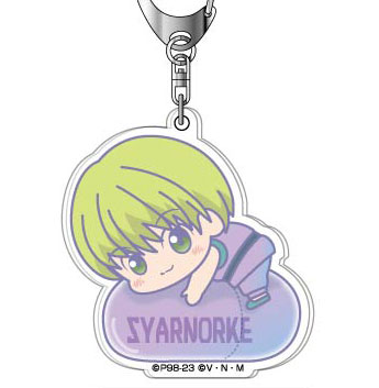 Hunter x Hunter Gon Keychain