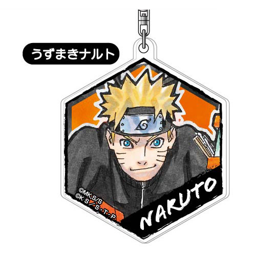 Naruto Uzumaki & Minato Namikaze Anime Manga Lanyard Gift Enamel