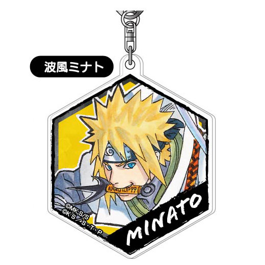 Naruto Uzumaki & Minato Namikaze Anime Manga Lanyard Gift Enamel