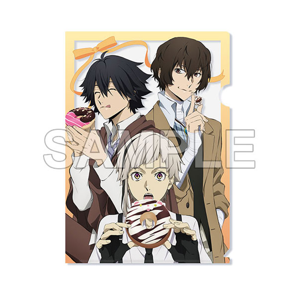 Dazai Bungou Stray Dogs - online puzzle