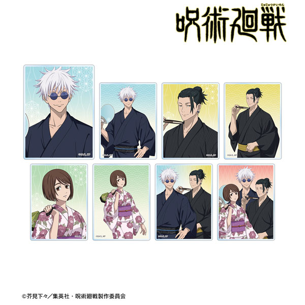 Shop by Anime :: Jujutsu Kaisen - Dekai Anime - Officially Licensed Anime  Merchandise - page 5