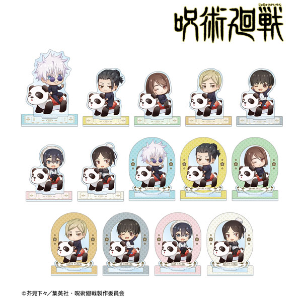 Jujutsu Kaisen Merchandise - FamilyMart Pinback Buttons Chibi Version -  Hana's Blog