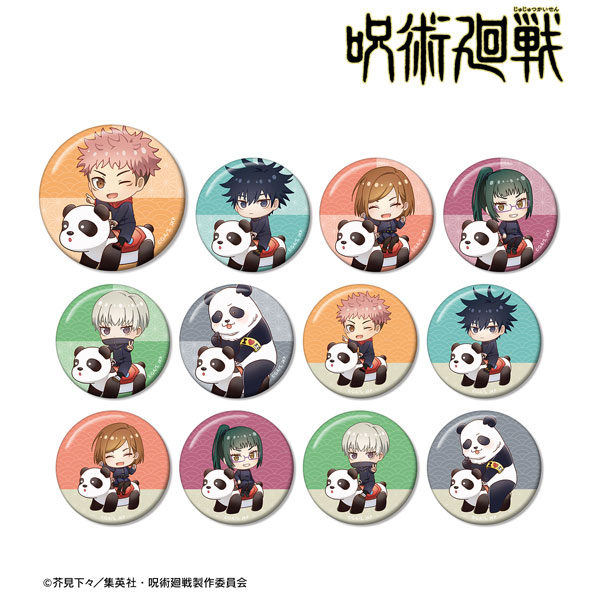 Jujutsu Kaisen] Character Badge Collection (Set of 9) (Anime Toy) -  HobbySearch Anime Goods Store