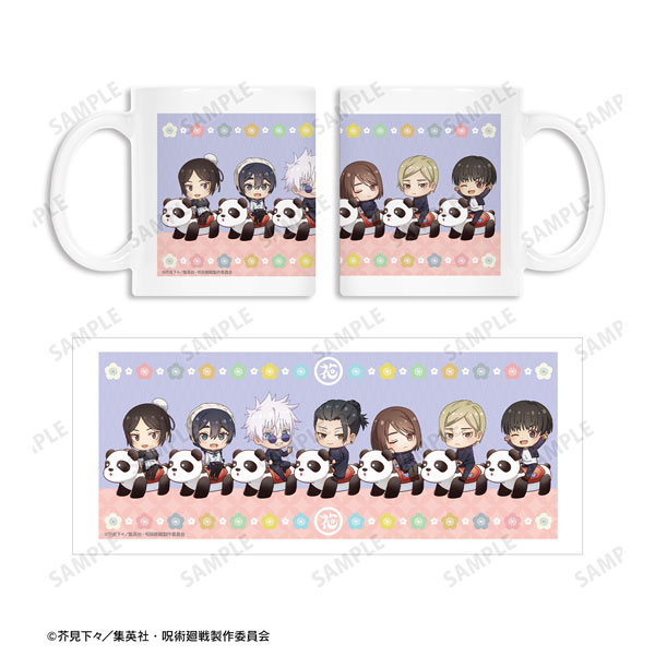 AmiAmi [Character & Hobby Shop]  Slide Type Accessory Case Osananajimi ja  Gaman Dekinai 01/ Icon Design (Official Illustration)(Released)