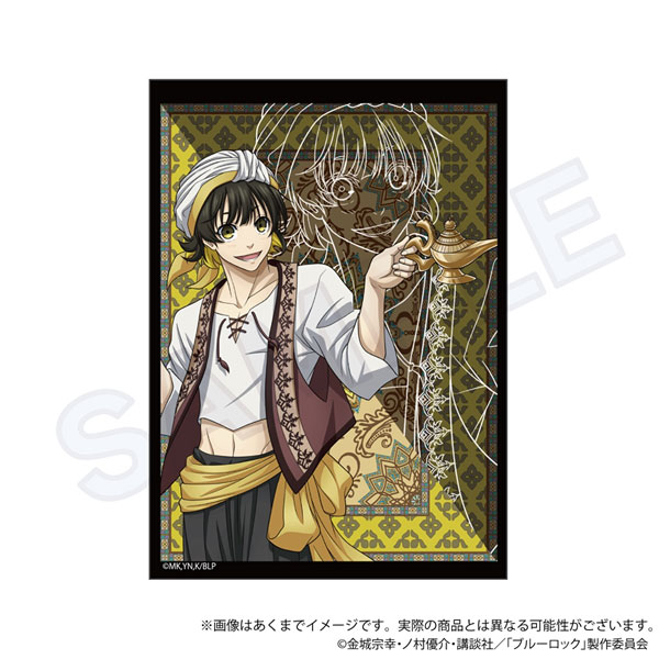 AmiAmi [Character & Hobby Shop]  Kyoukai No Kanata - Microfiber: Ai  Shindo(Released)