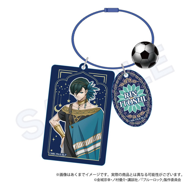 Hametsu no Oukoku (The Kingdoms of Ruin) Merch  Buy from Goods Republic -  Online Store for Official Japanese Merchandise, Featuring Plush
