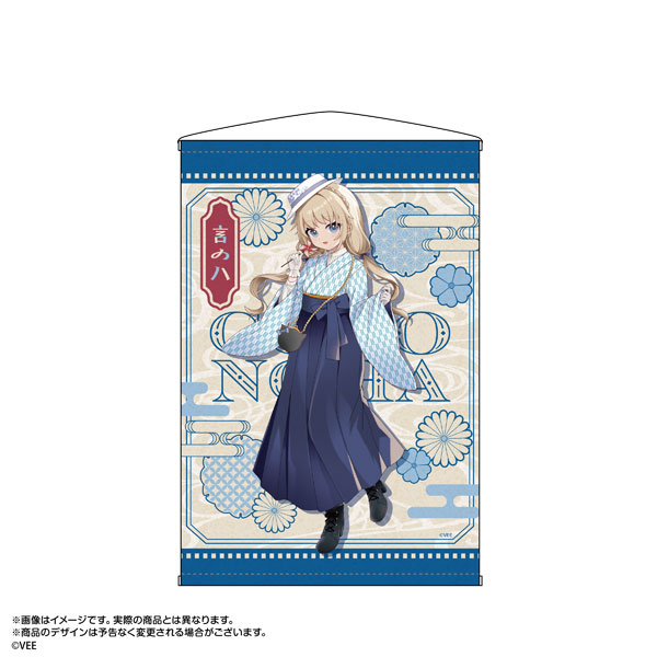 AmiAmi [Character & Hobby Shop] | [Exclusive Sale] 