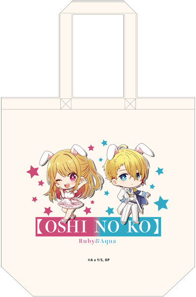 Oshi no Ko Anime Pencil Case Stationery Cloth Bag High-capacity