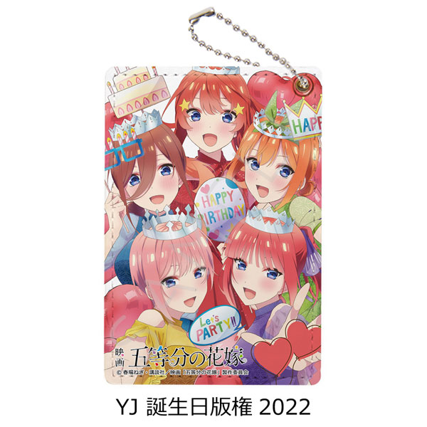 The Quintessential Quintuplets Season 3 Greeting Card for Sale by