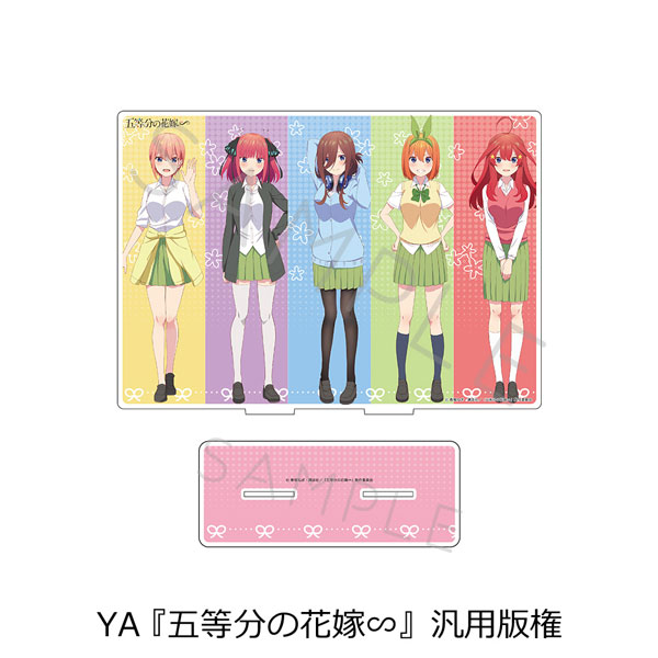 The Quintessential Quintuplets Characters Art Board Print for