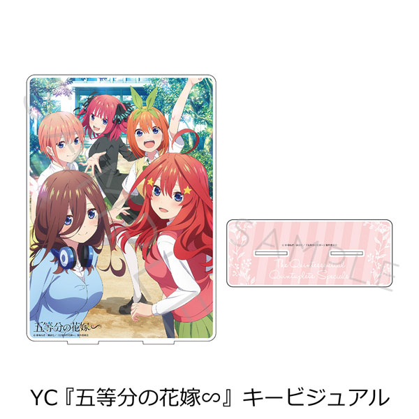 AmiAmi [Character & Hobby Shop]  The Quintessential Quintuplets Specials  Mini Acrylic Stand Design 16 (Group)(Pre-order)