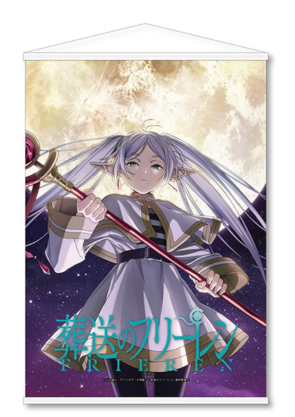 Maou Gakuin no Futekigousha B2 Wall Scroll 3