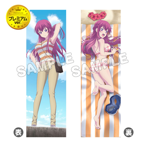 Tomo-chan Body pillow case