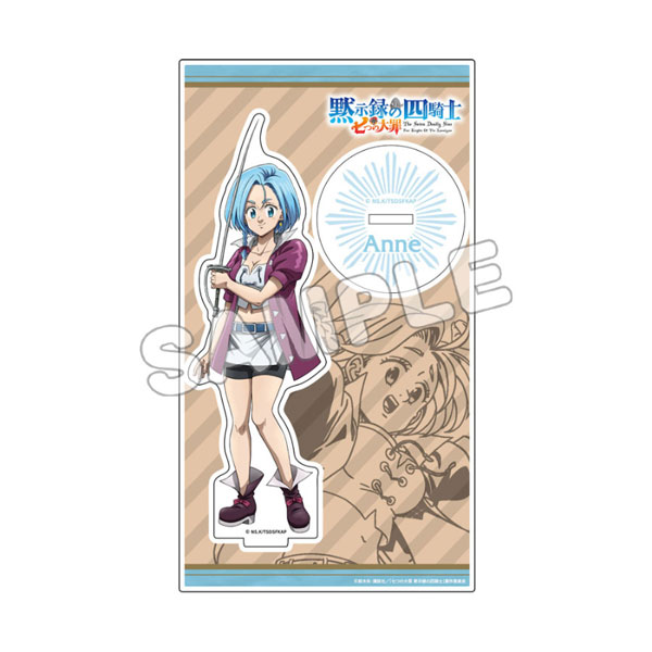 The Seven Deadly Sins: Four Knights of the Apocalypse Acrylic Figure M Anne