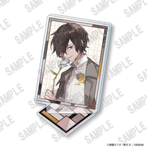 shiny dazai where