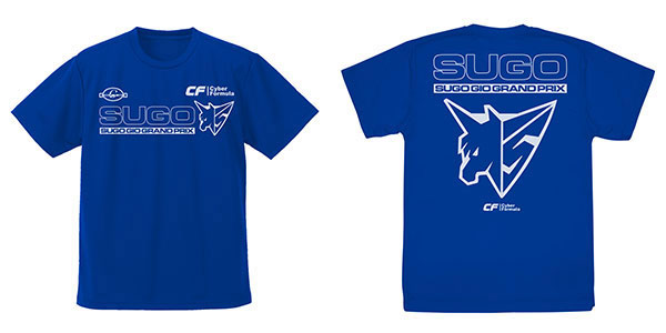 サザナミ　ページ Tampa White Zigzag Halterneck U Trim One Piece Swimsuit | Official