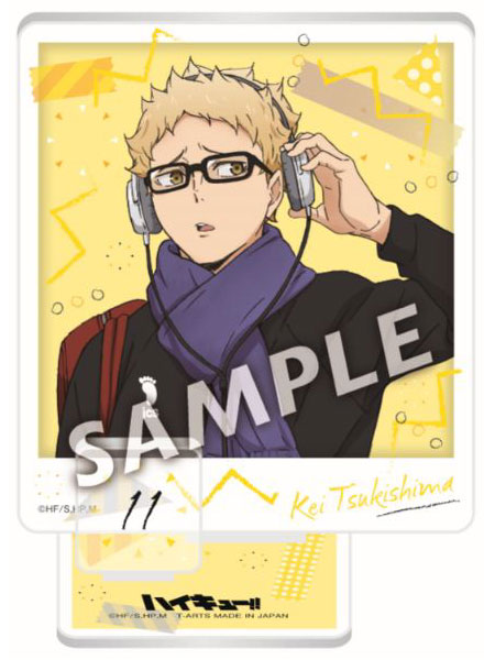 AmiAmi [Character & Hobby Shop]  Anime Haikyuu!! Chimikemo Mascot 3. Kei  Tsukishima(Pre-order)